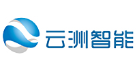 珠海云洲智能科技有限公司